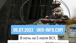 МУЗИКАНТИТЕ  ОТНОВО В ДЕЙСТВИЕ