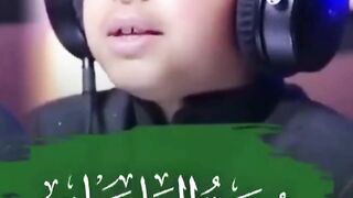 Beautiful recitation 4