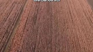 Tlawate_Quran, Quran_alkarim, 4