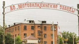 РУСКИ ОРЪЖЕЕН ПРОИЗВОДИТЕЛ ФАЛИРА