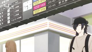cool doji danshi 17