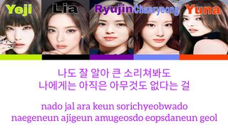 ITZY 있지 - BET ON ME Shinsun3