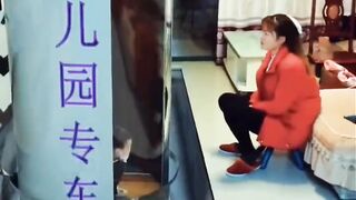 Since the kindergarten subway