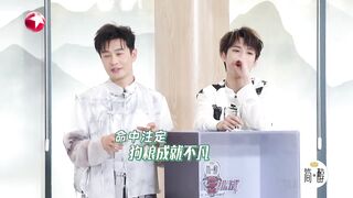 Go Fighting! S9EP11 Shinsun3