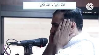 Hajj 2023 Azan Duhur & Aseer Masjid Nimra  Arfat
