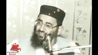 رزق میں اضافہ کرنا چاہتے ہو تو یہ دو کام کرو۔۔۔!
