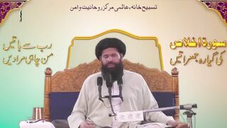 Dengue,Malaria,Typhoid_Ke_Bhukhar_Ki_Kamzori_Ho_Ya_Platelets_Ki_Kami_Shifayabi_Ka_Behtareen_Nuskha(720p).