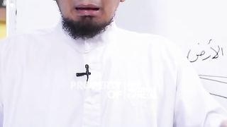 Bentuk Tubuh Tercipta Sesuai dengan Maslahat