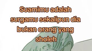 Suamimu surgamu