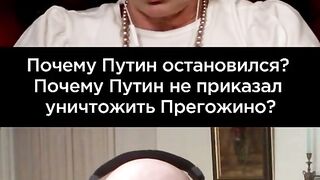 СОЛОВЕЙ : ЛАТИНИНА 2
