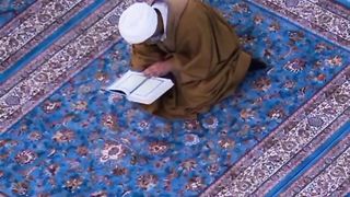 Muslim 9