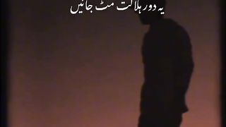 Bohat piyari nazam hai