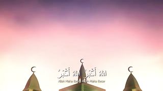 Azan anak yang merdu