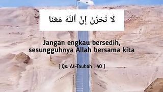Quran surah at-taubah