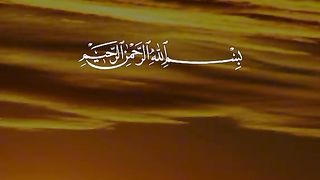 Jiharkah