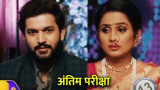 मन धागा धागा जोडते नवा आजचा भाग : Man Dhaga Dhaga Jodte Nava Today Episode