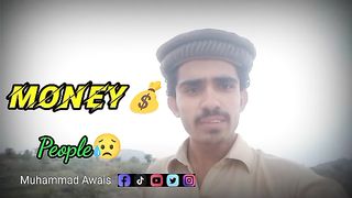 Money 14