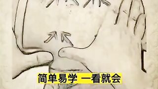 Gentle massage