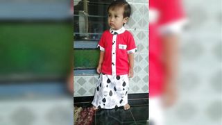 My Lovely Boy