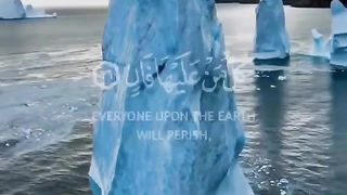 Beatiful qur'an
