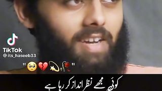 Koi nazer andaz kray to ..