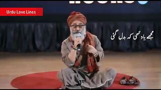 World Best Urdu Poetry - Short Video Status Part 1 -Urdu Love Lines