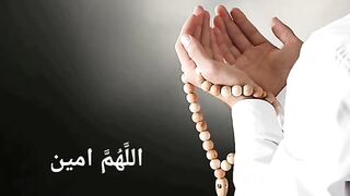 Do'a Senjata Orang Muslim