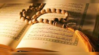 Allahummarhamna Bil Quran Teks Latin Dan Arab