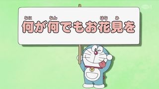 DORAEMON Pergi Hanami Apapun Yang Terjadi | Doraemon SUB INDO
