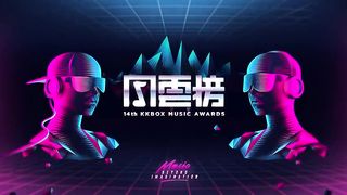 Alan Walker Faded (Live. Performance in Chinese)