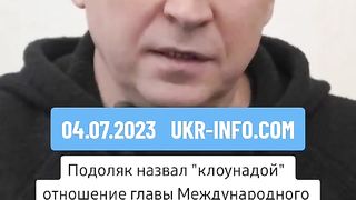 КЛОУНАДА