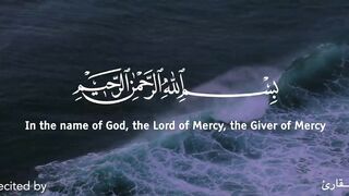 Surah al kahf