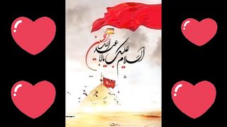 Ali ali Bool Bandya