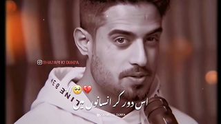 Poetry ???? 4