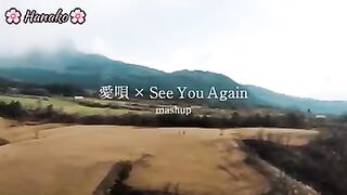 Japan song & see you again recover song