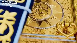 Pin_by_Aleem-freelancer-Digital_Marke_on_Pins_by_you_|_Islamic_pattern,_Kabba,_Islamic_videos.