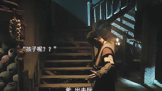 街边卖肉的原来是个变态，为了把人留在身边，用极端方法，害惨了不少人家，真是个疯子！
