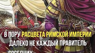 ЗЕНОБИЯ