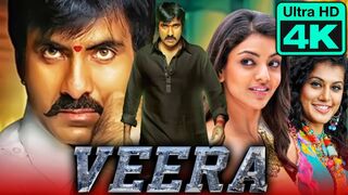 Veera - Superhit Action Comedy Full Movie | Ravi Teja, Kajal Aggarwal, Taapsee Pannu, Brahmanandam