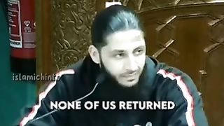 Akhi Ayman