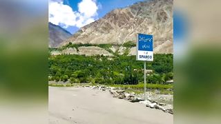 Beautiful Ghizer Valley Gilgit Baltistan Pakistan