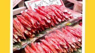 Giant Crab Sticks