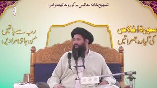 Yarkan_,Hepatitis_Aur_Jigar_Ki_Kharabi_Ka_Wahid_Hal_Alu_Bukhara_|_Hepatitis_Treatment(720p).