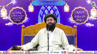 Atmi_ScienceDan_Dr_Abdul_Qadeer_Khan_RA_Kis_Shaks_Ko_Daikh_Kar_Heran_Reh_Gaye_|_Sehat_Ka_Raaz(720p).