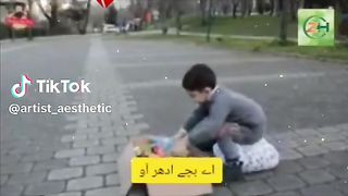Allah pr yakeen