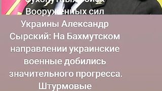 РУСКИЯТ СТАЛИНГРАД