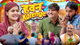 Hawan-Karenge-the-mridul-Pragati-Nitin_42.mp4