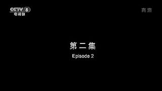 Shaolin KungFu Eps 2:[FULL] The Great Shaolin EP.02 (Starring- Zhou Yiwei, Guo Jingfei