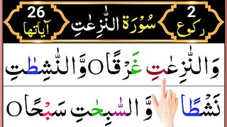 Surah_An-Naziat_Full___Surah_Naziat_Word_by_word_with_Arabic_Text___Learn_Quran_Daily(360p).