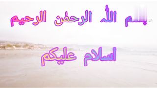 Aik crwaha or hzrat abdullah bin umer | story of hazrat abdullah bin umer
